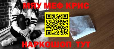 марихуана Альметьевск