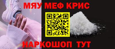 марихуана Альметьевск