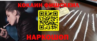 мет Алушта