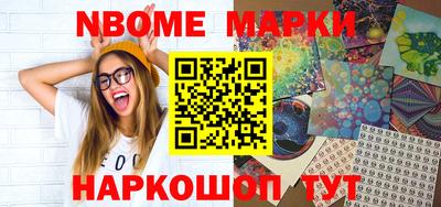 мет Алушта