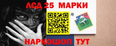 марихуана Альметьевск