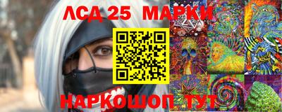 марихуана Альметьевск