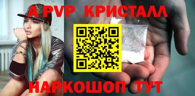 марихуана Альметьевск