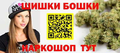мет Алушта