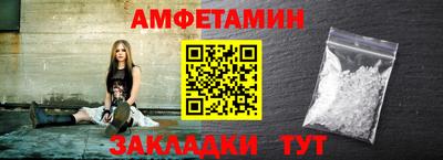 марихуана Альметьевск