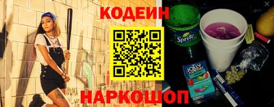 мет Алушта