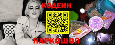 мет Алушта