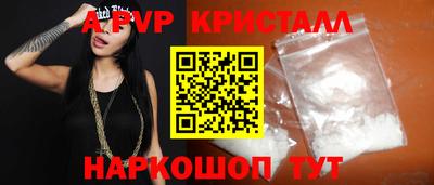 марихуана Альметьевск