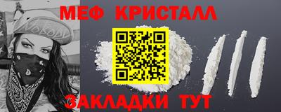 марихуана Альметьевск