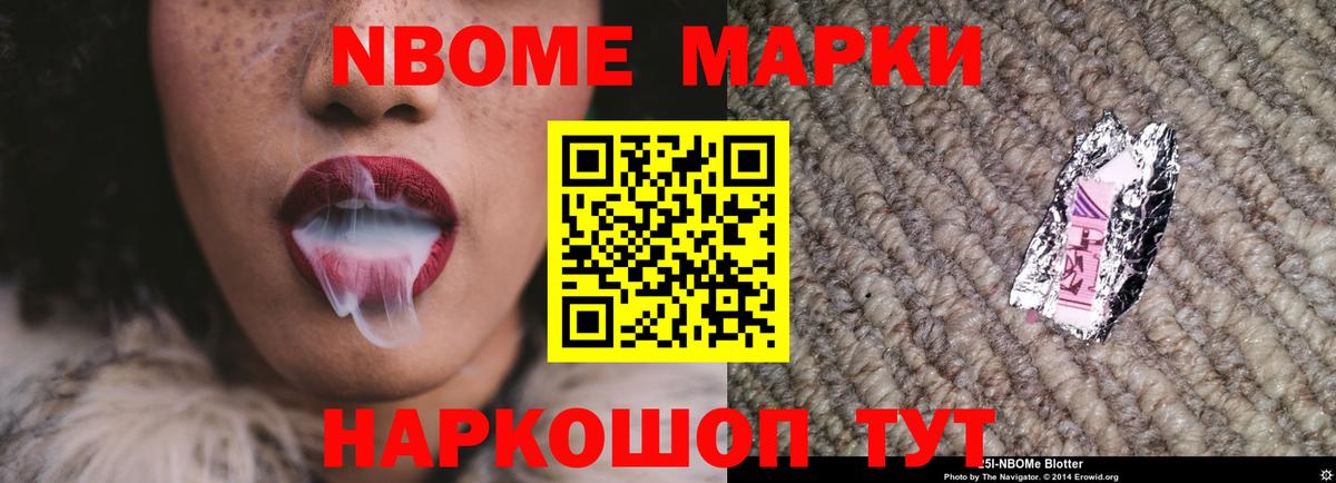 LSD-25 экстази кислота  МЕГА ССЫЛКА  Вязники  Вход с VPN  Лсд 25 экстази ecstasy 